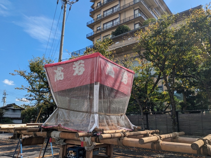 お祭り情報　第148回こんぴら氏子まつり